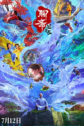 91成人福利视频
